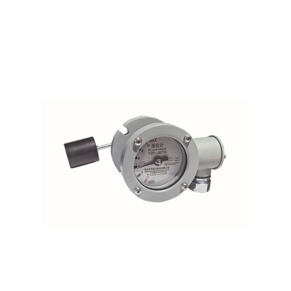 Oil Indicator Gauge high quality